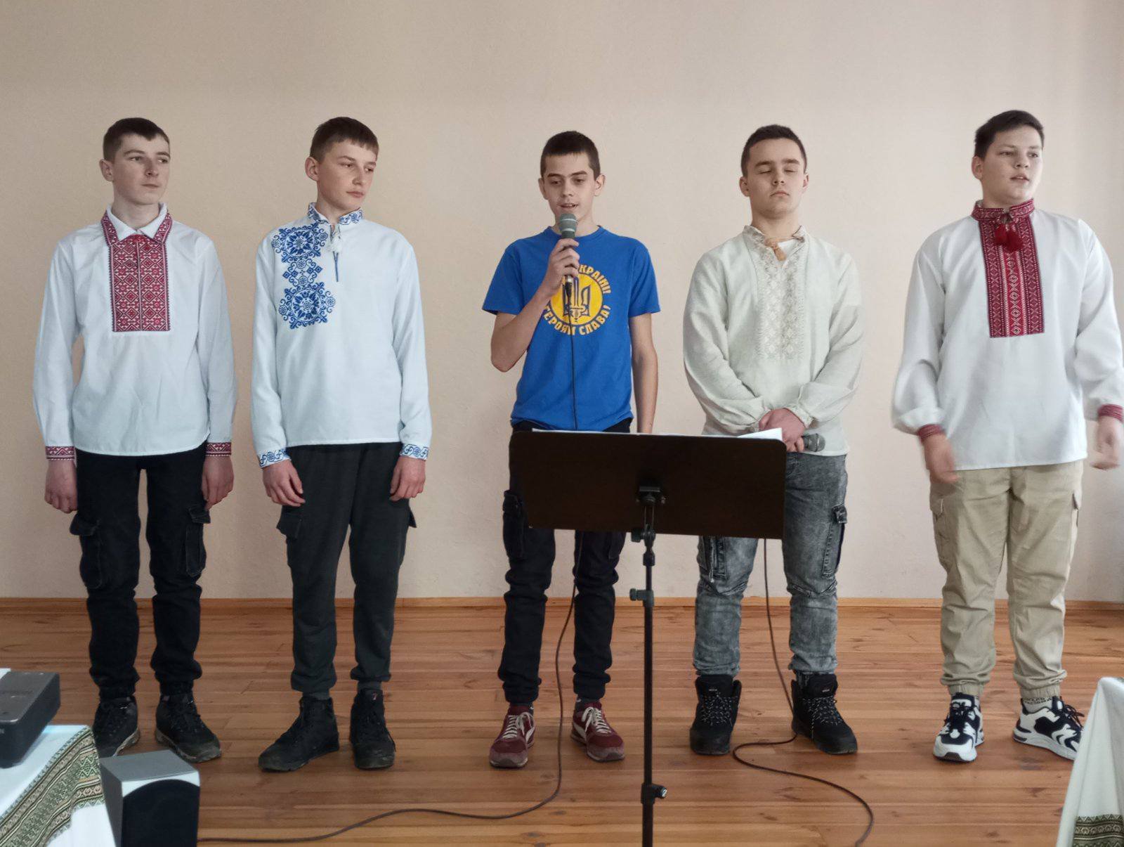 Акт злуки