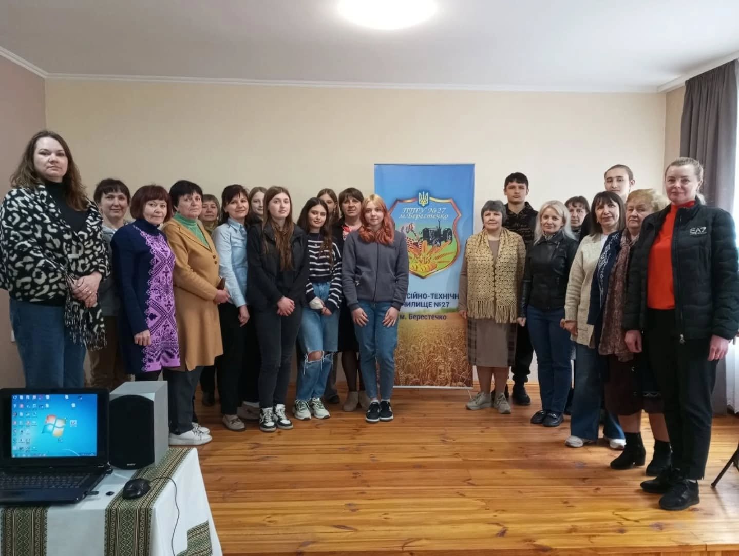 Закриття навчального підприємства за програмою «Компанія»