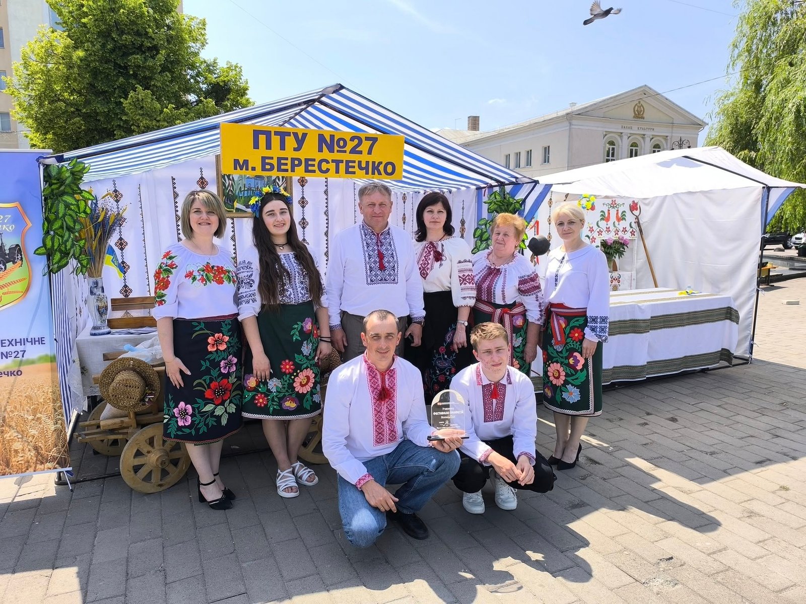 «ВолиньFEST-2025»
