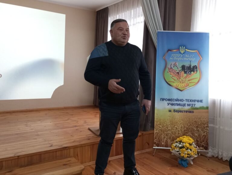 изображение_viber_2025-11-17_16-07-16-580