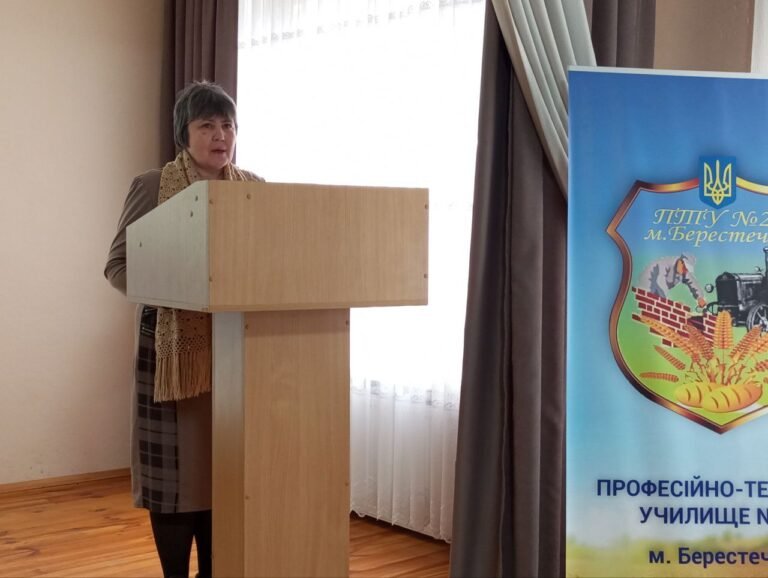 изображение_viber_2025-11-17_16-07-17-095