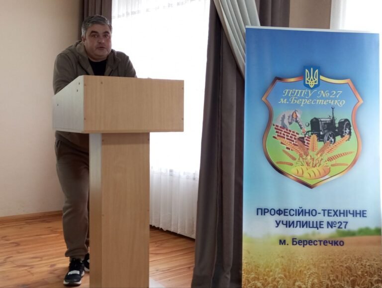 изображение_viber_2025-11-17_16-07-17-566