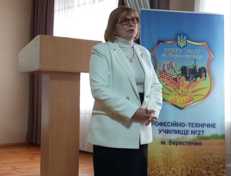 изображение_viber_2025-11-17_16-07-18-657