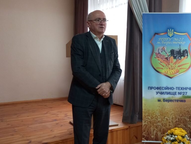 изображение_viber_2025-11-17_16-07-19-212