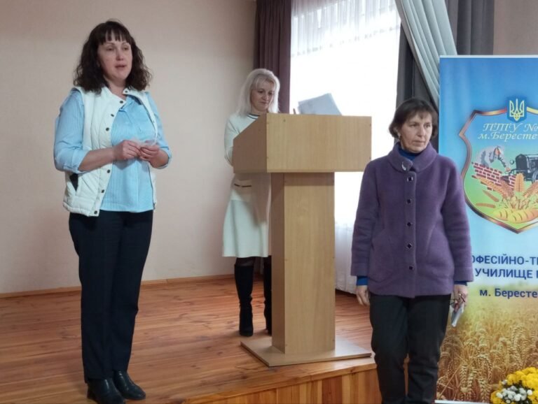 изображение_viber_2025-11-17_16-07-19-718