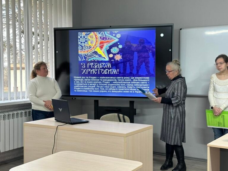 изображение_viber_2025-12-30_12-41-44-624