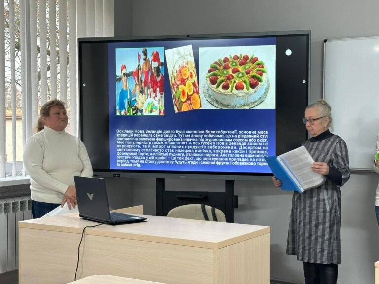 изображение_viber_2025-12-30_12-41-44-895