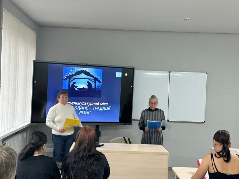 изображение_viber_2025-12-30_12-41-44-958