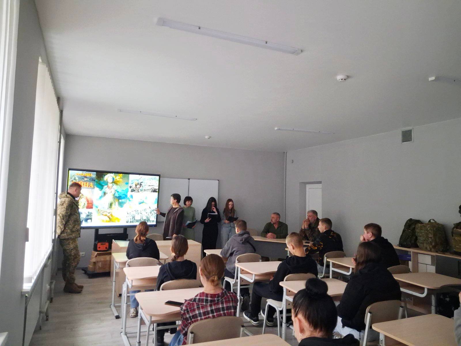 До Дня Збройних Сил України