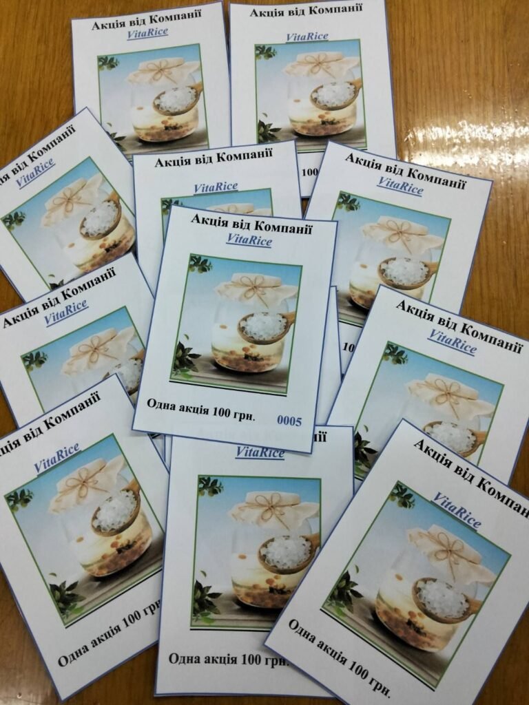 изображение_viber_2026-04-07_10-34-08-393