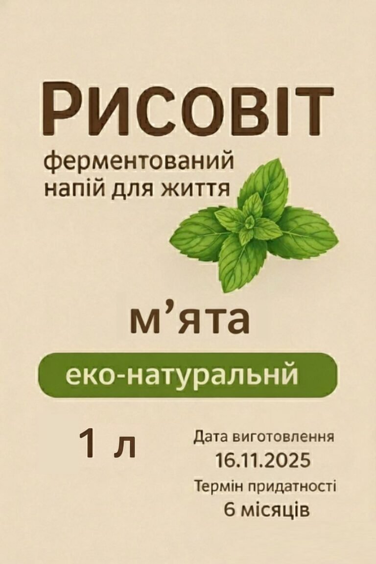 изображение_viber_2026-04-07_12-14-40-360