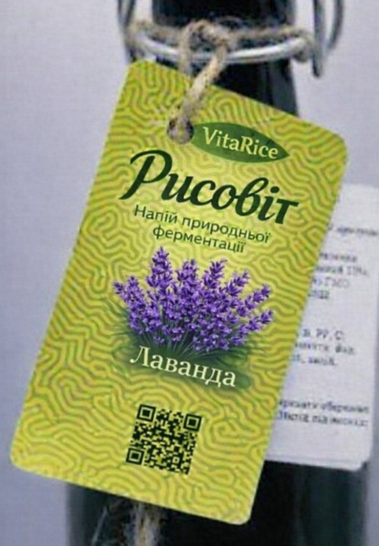 изображение_viber_2026-04-07_12-17-04-089