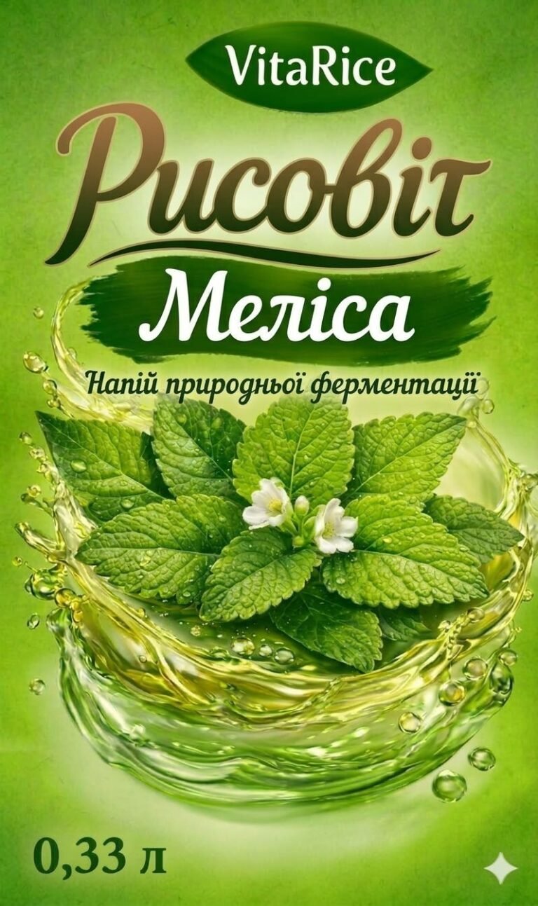 изображение_viber_2026-04-07_12-20-04-713