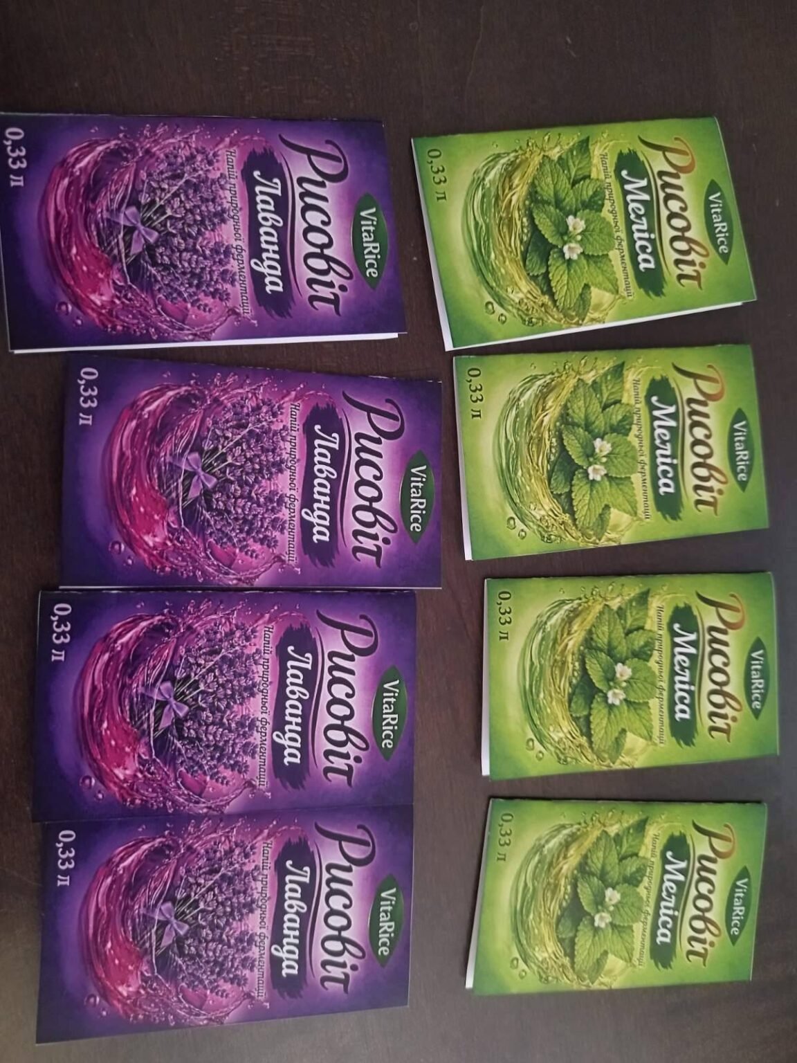 изображение_viber_2026-04-07_12-21-09-909