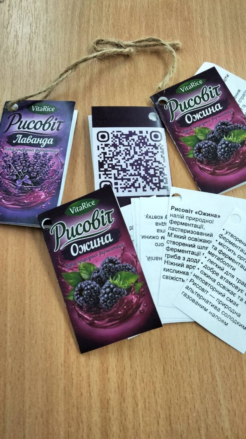 изображение_viber_2026-04-07_12-39-26-437