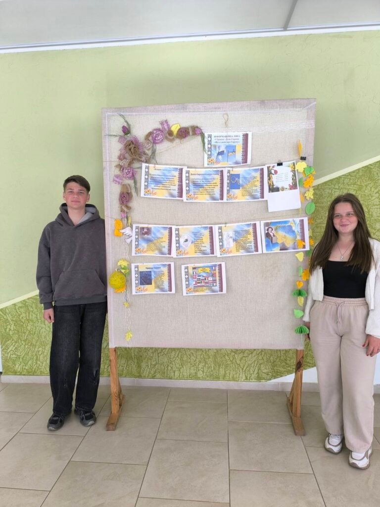 изображение_viber_2026-05-20_11-27-15-958