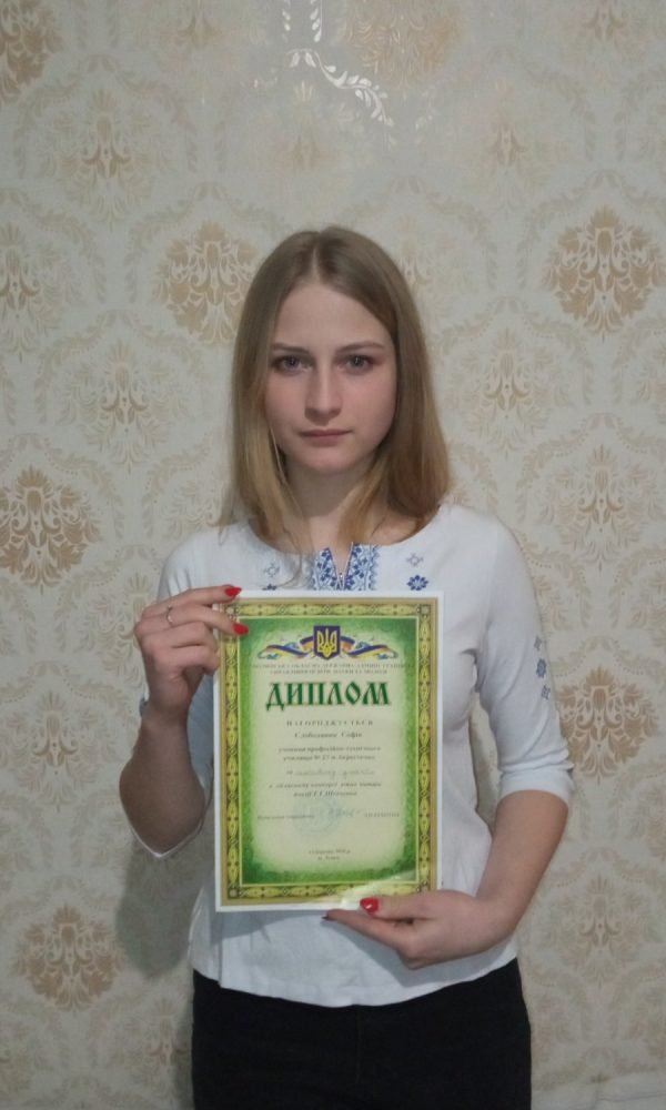 0-02-0a-49c929a901589b4db705acaa3096be31eaa02d404838ee0f3e9174c3d6c5936b_297ea5b7